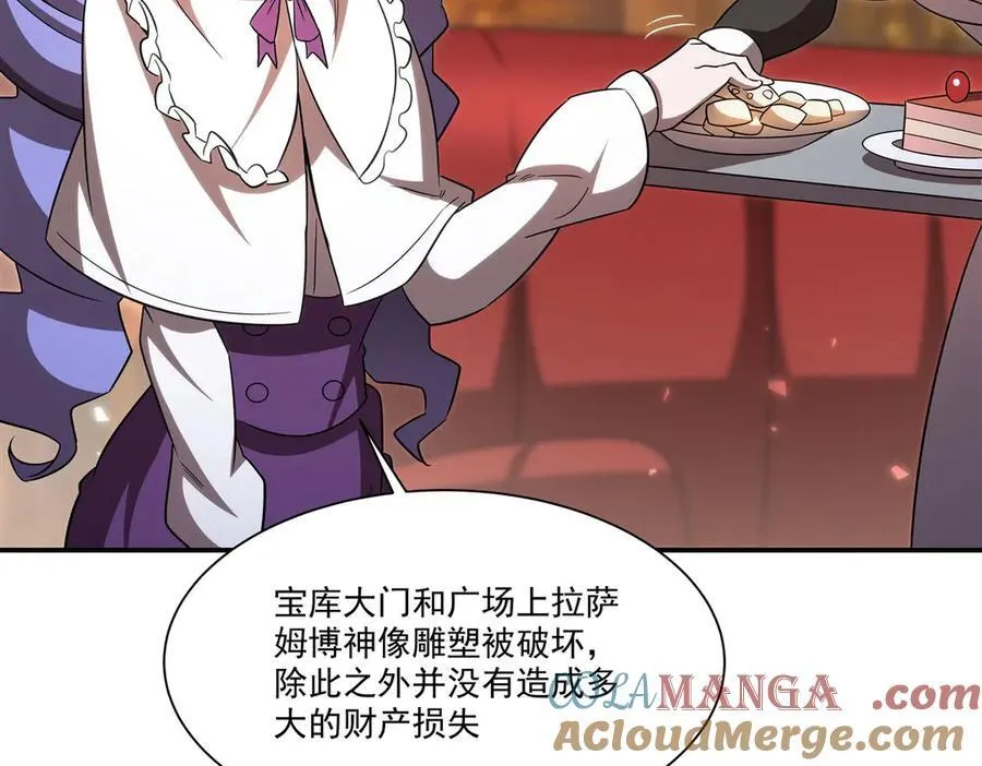第345话 双剑120
