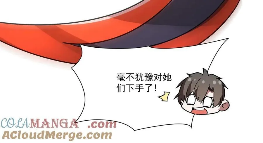 第347话 操控112