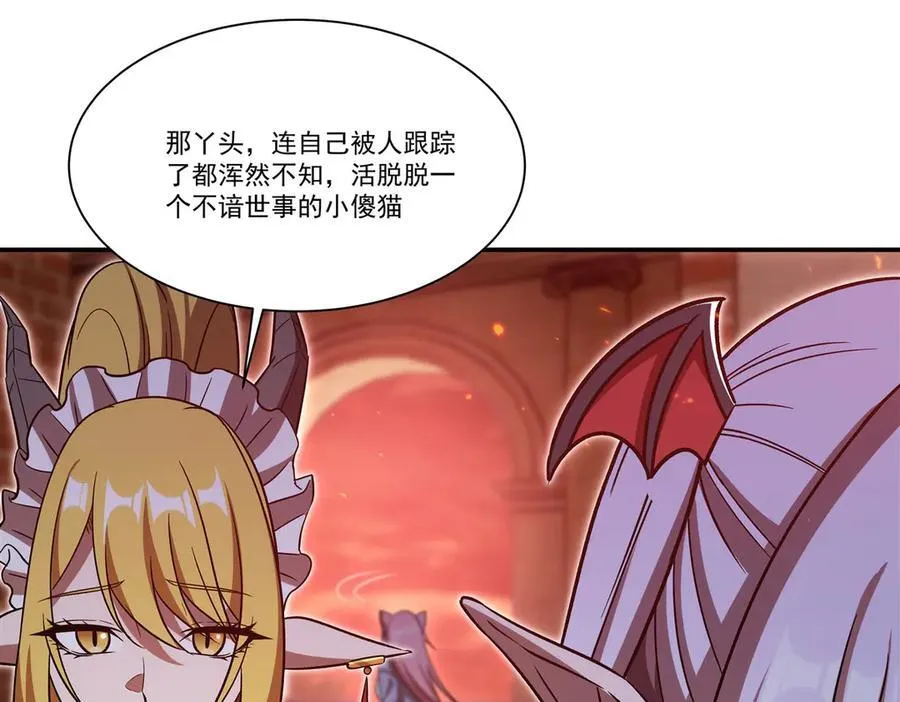第350话 演技109