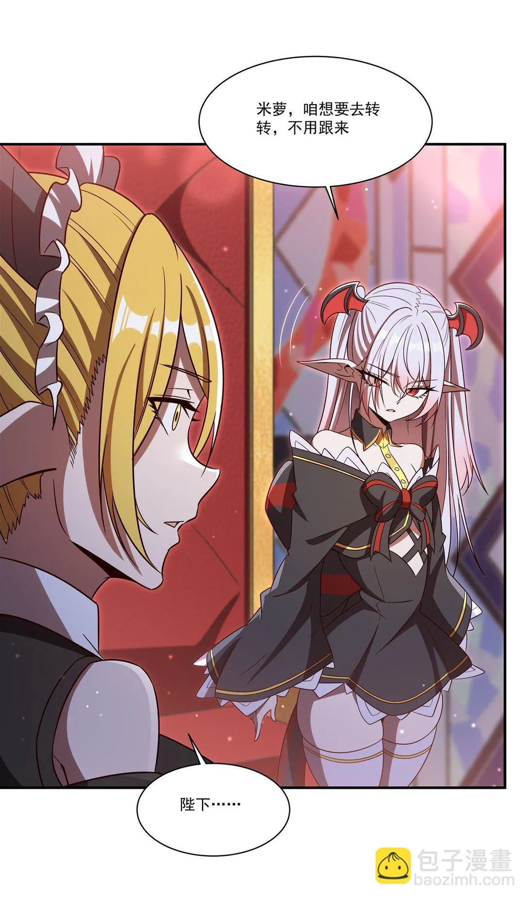352 设计10