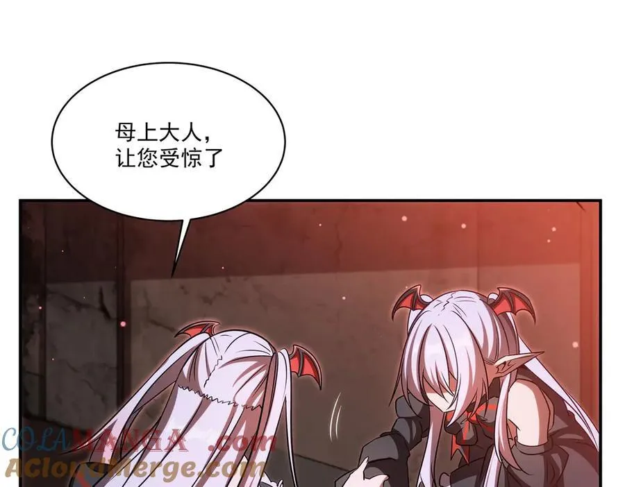 第344话 脑袋咱收下了16