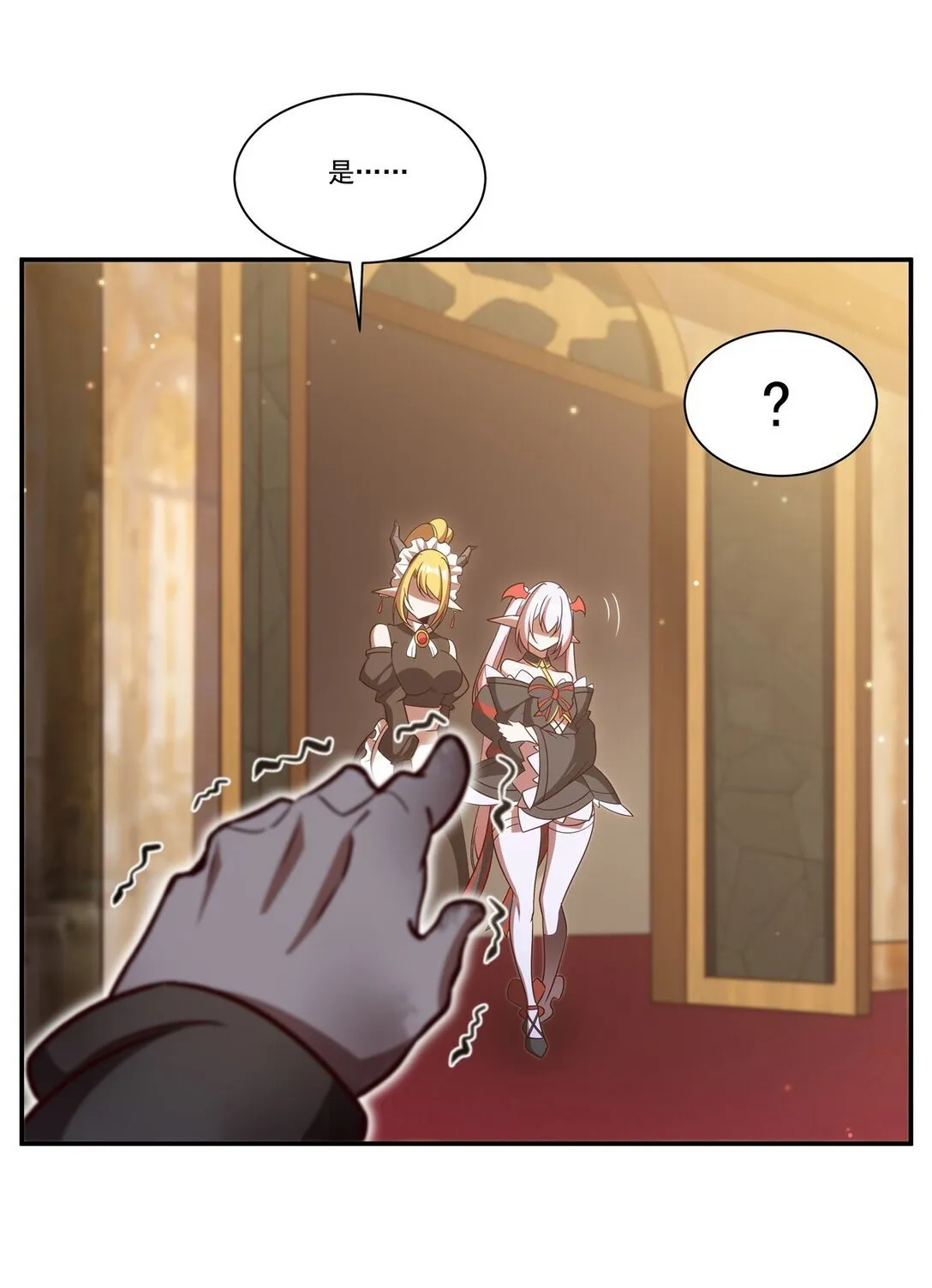 352 设计41