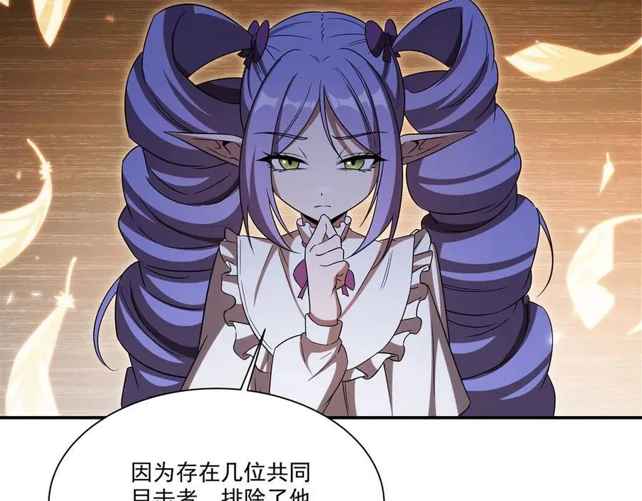 第346话 梦10