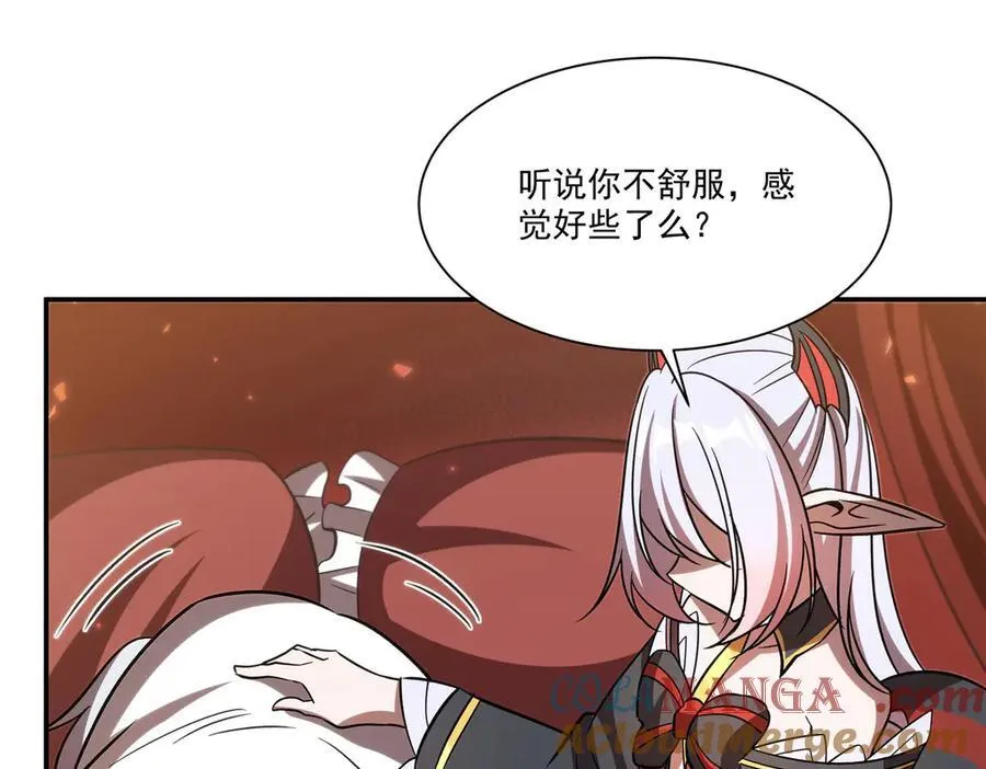 第348话 雅娜的收藏48
