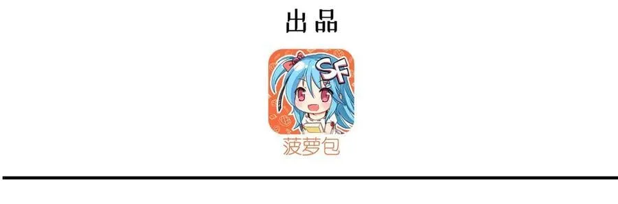 第349话 心结2