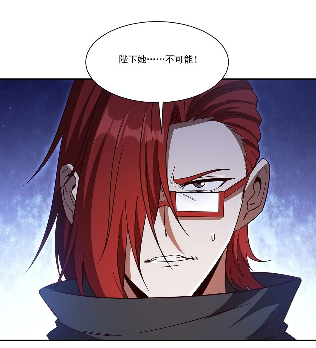 352 设计49