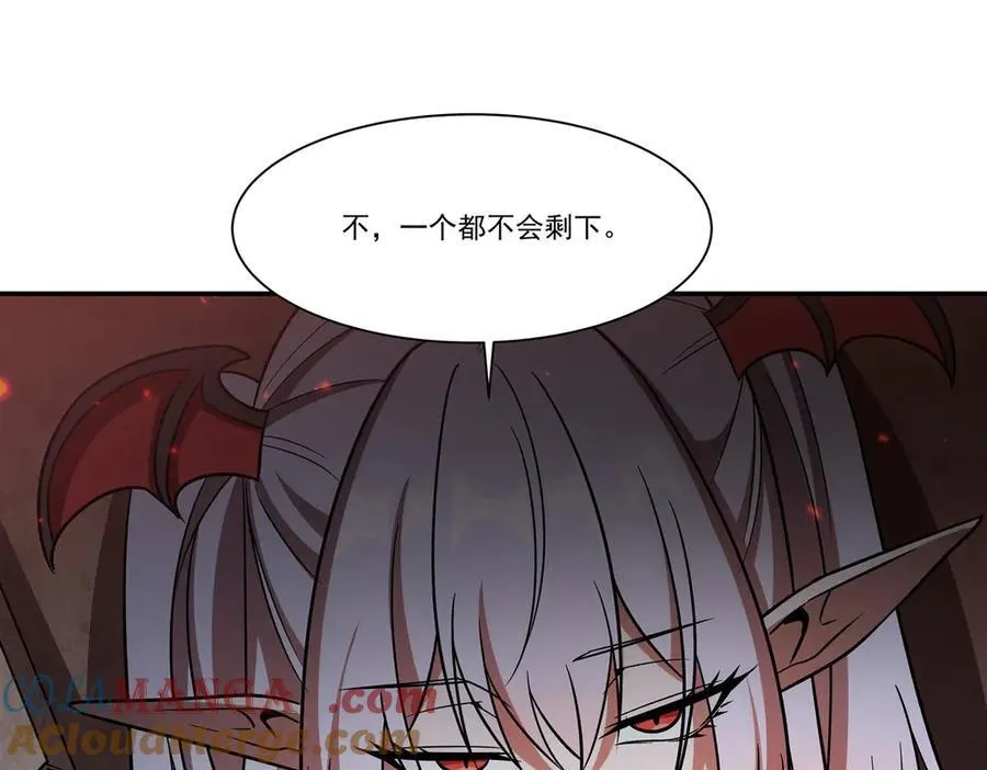 第350话 演技56