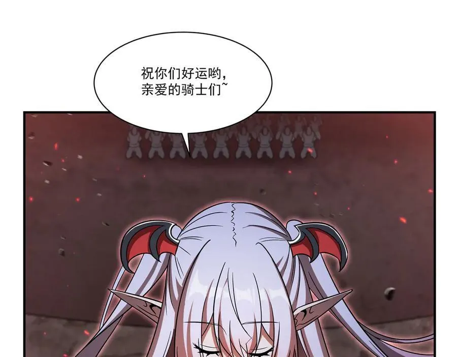 第350话 演技51