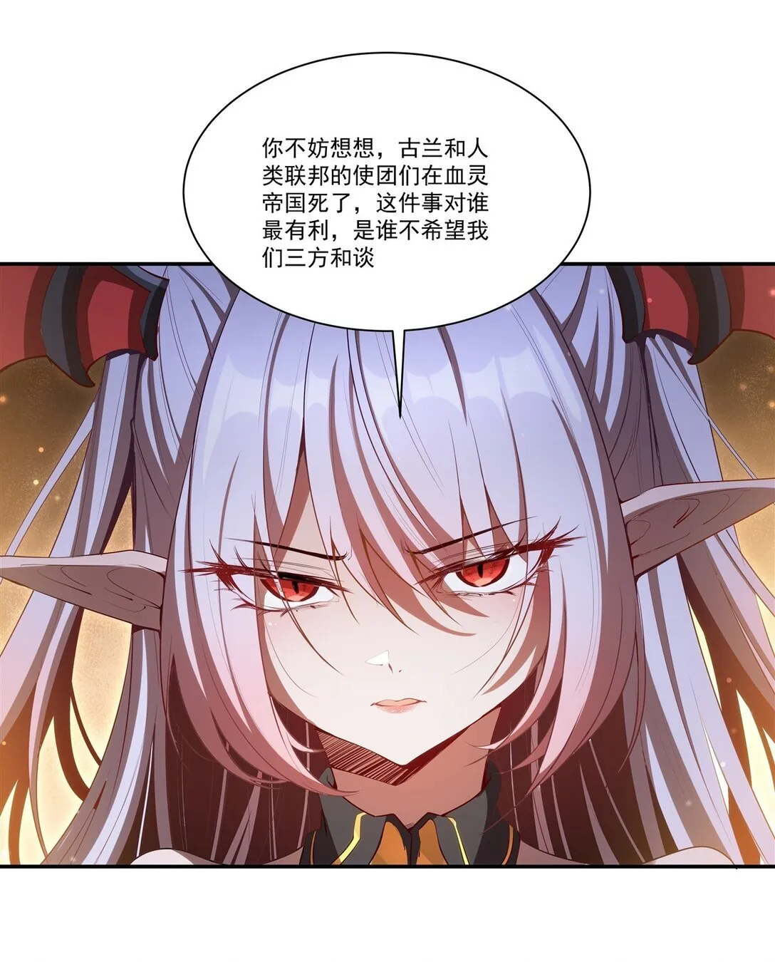 352 设计47