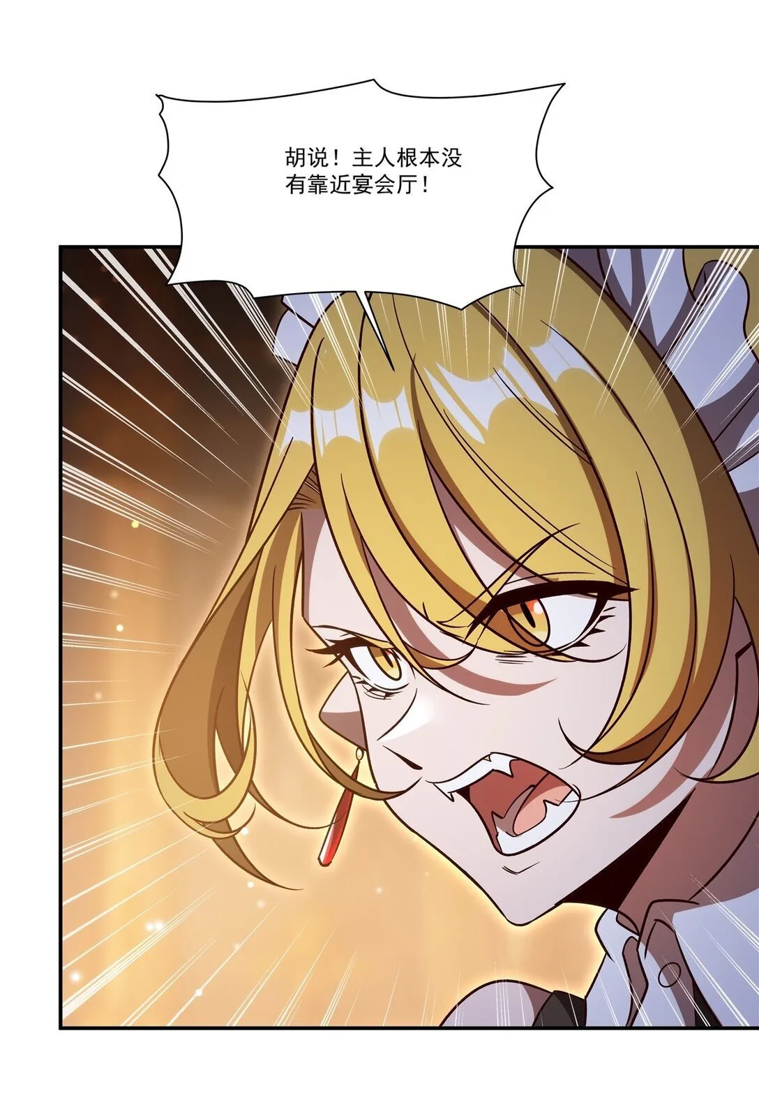 352 设计43