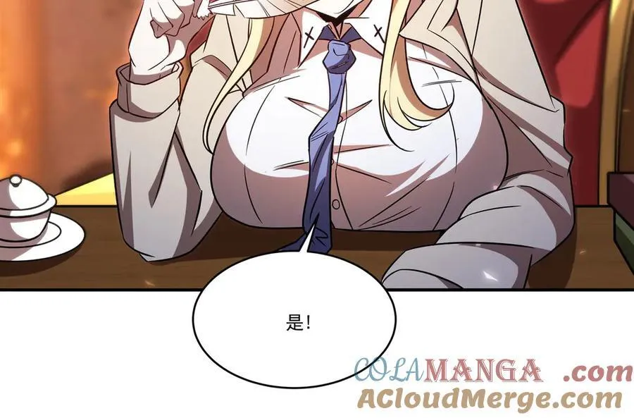 第349话 心结12