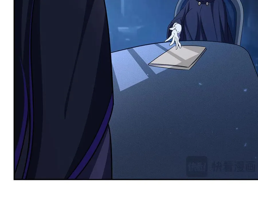 第348话 雅娜的收藏114