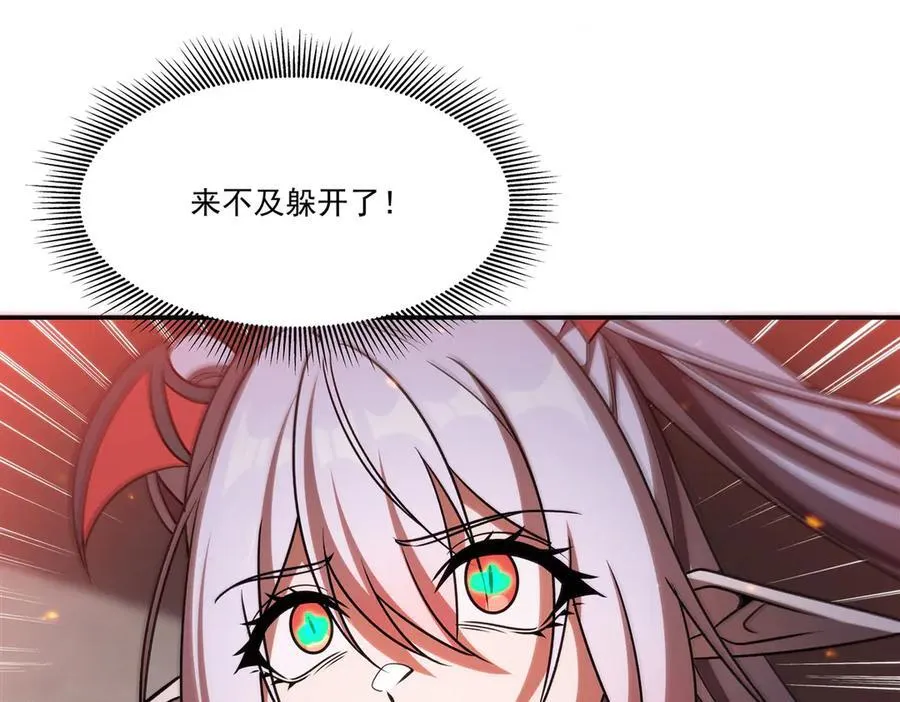 第344话 脑袋咱收下了119