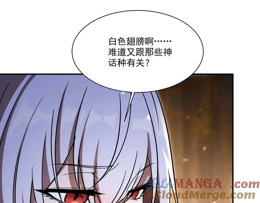 第346话 梦12