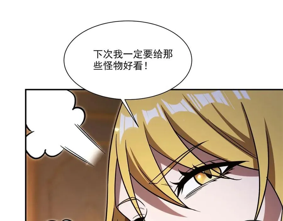 第345话 双剑113