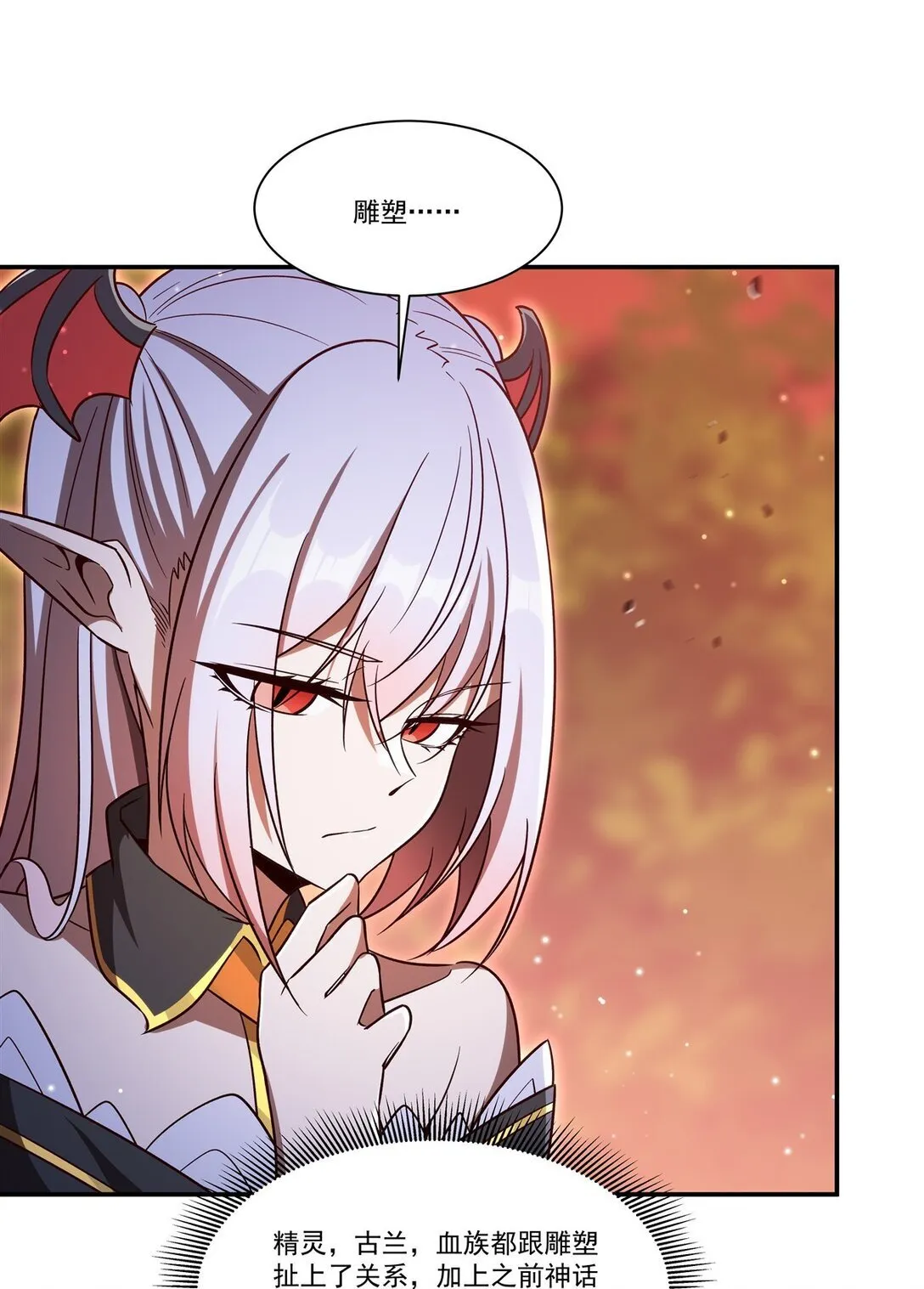 352 设计18
