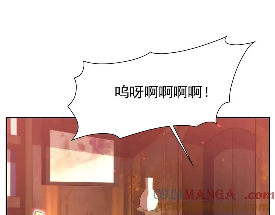 第349话 心结36