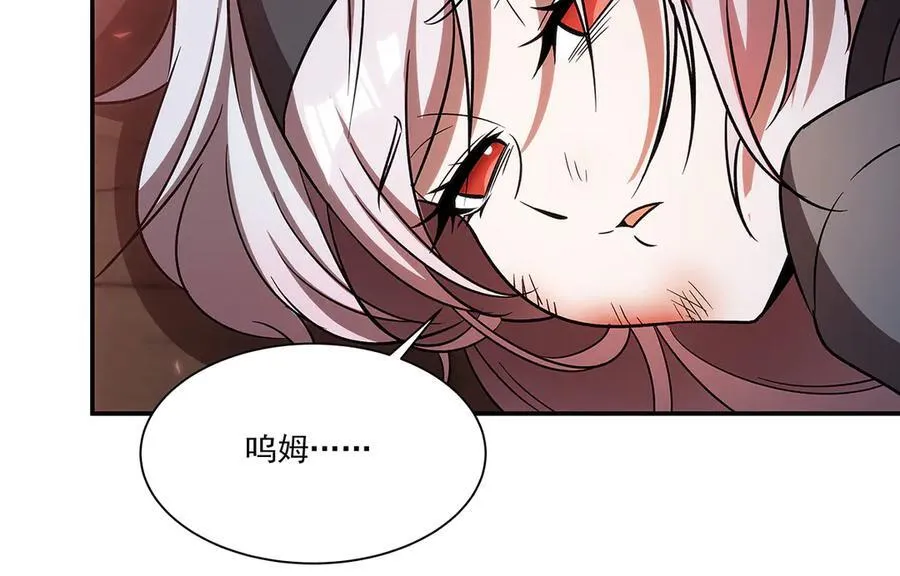 第347话 操控137