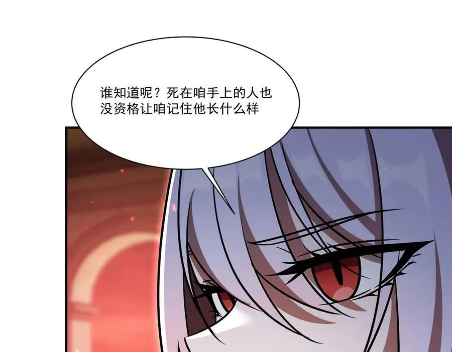 第350话 演技98