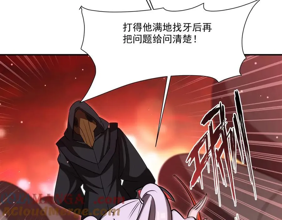 第344话 脑袋咱收下了60