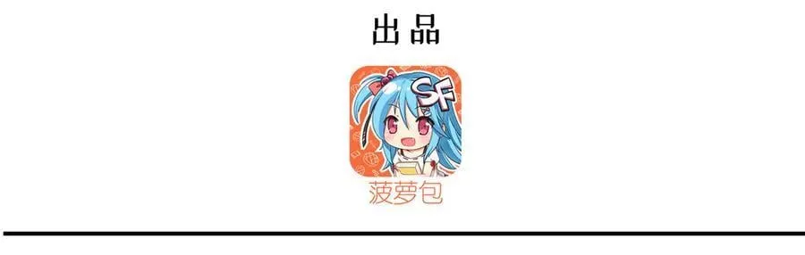 第350话 演技2