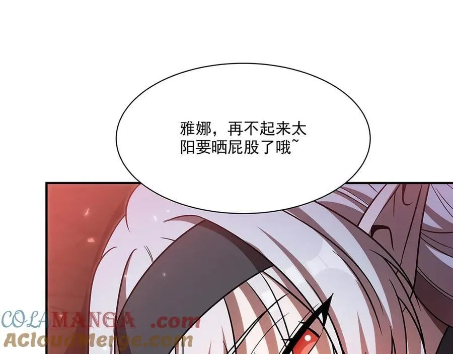 第347话 操控136