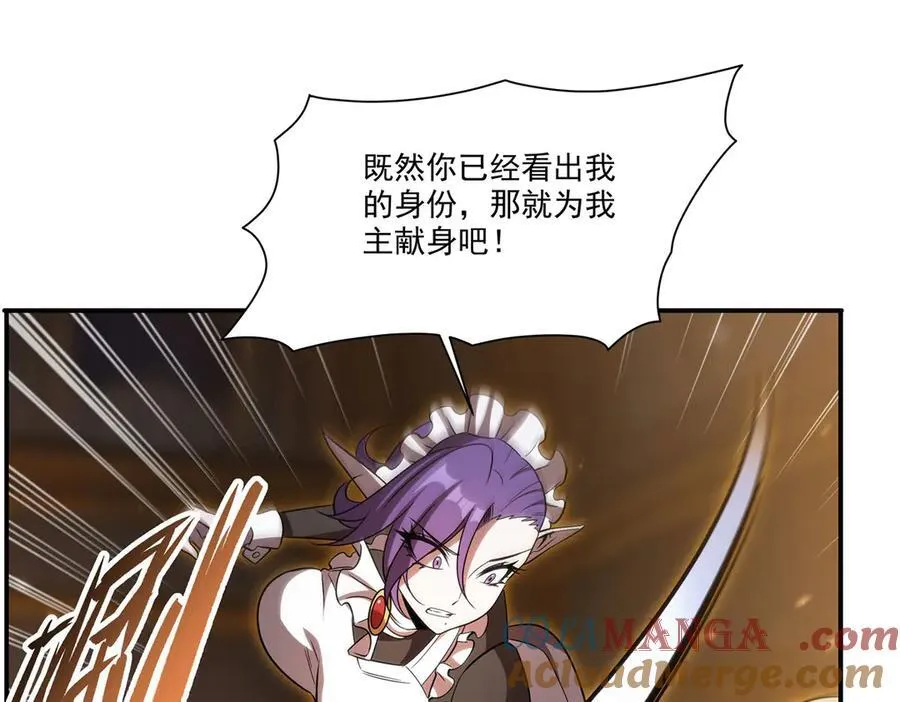 第347话 操控60