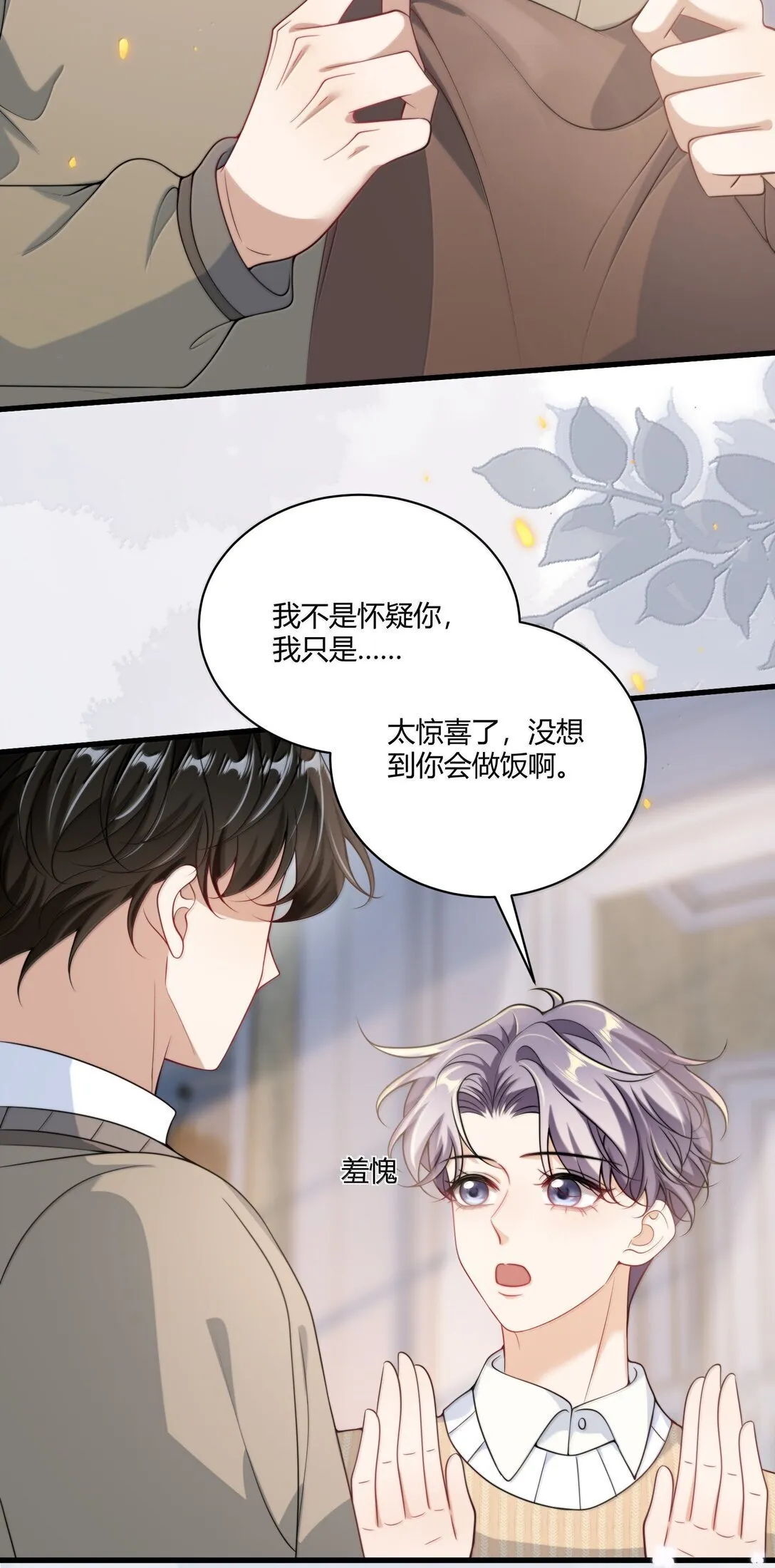 131 走向未来4