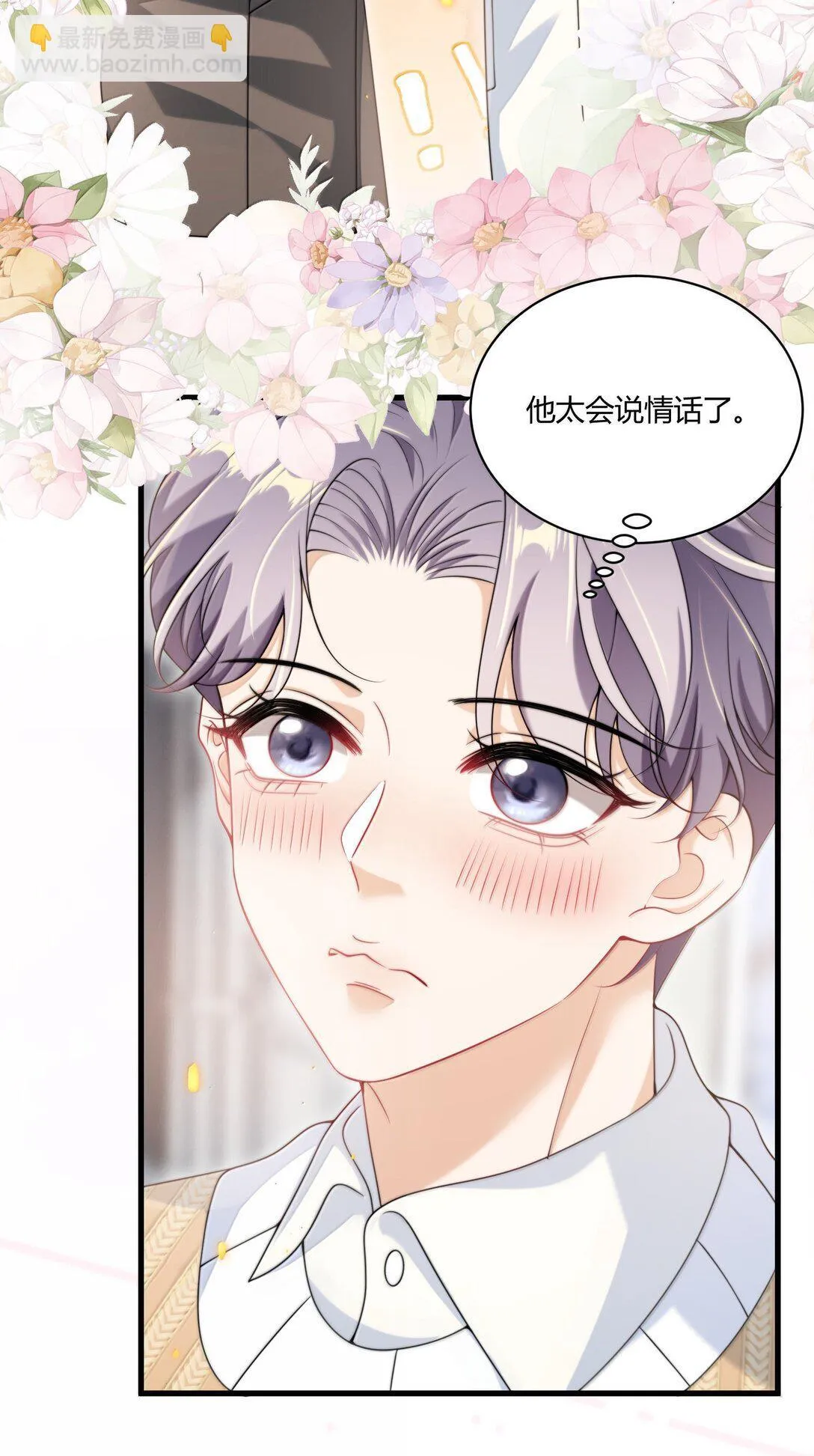 131 走向未来13