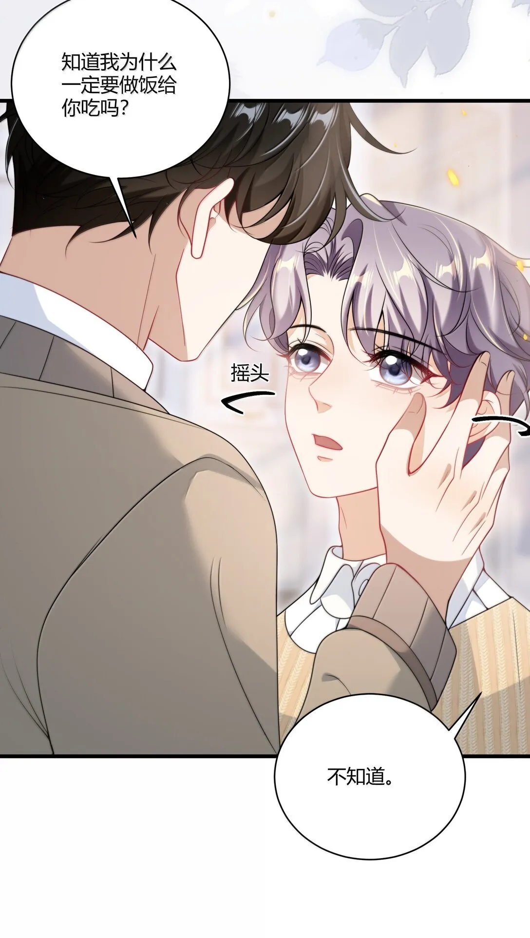 131 走向未来11