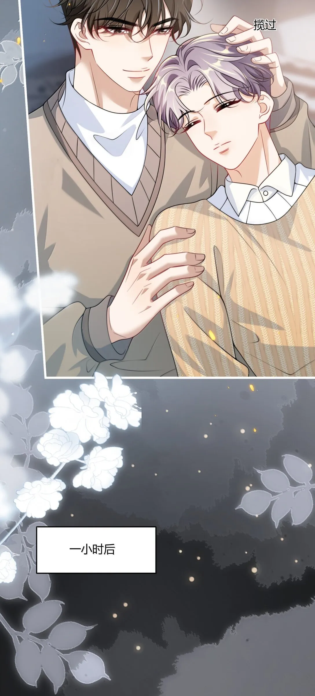 131 走向未来18