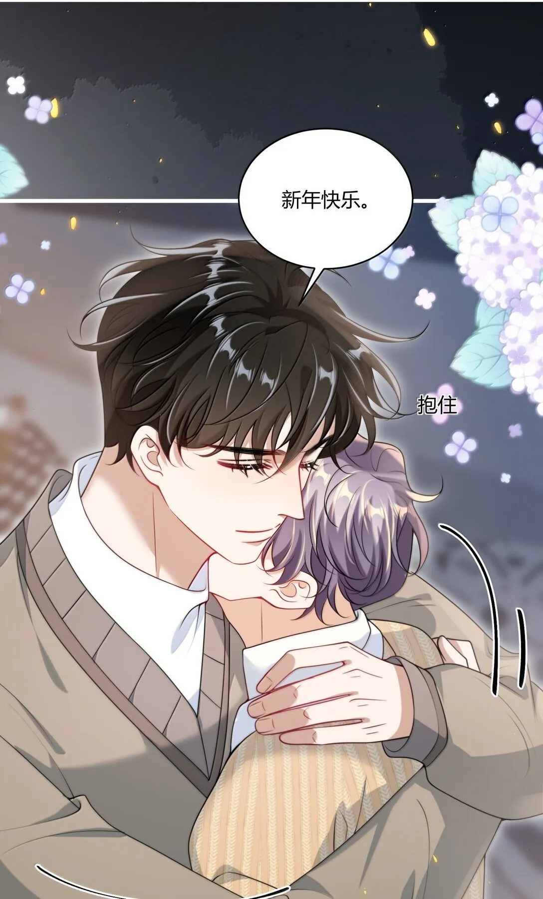 131 走向未来27