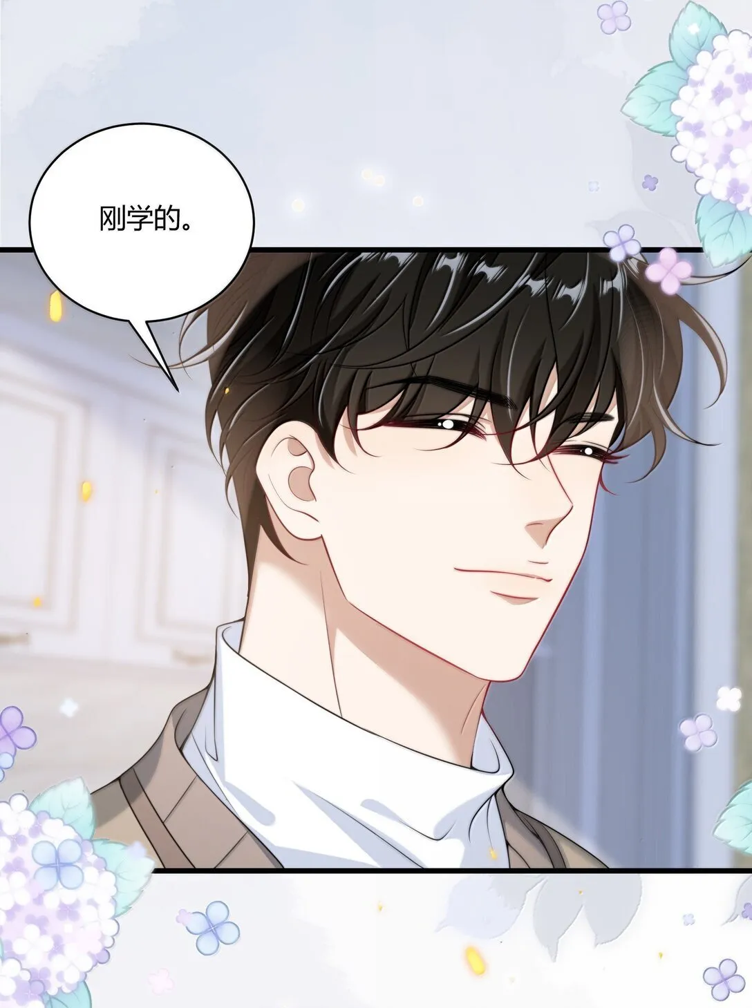 131 走向未来5