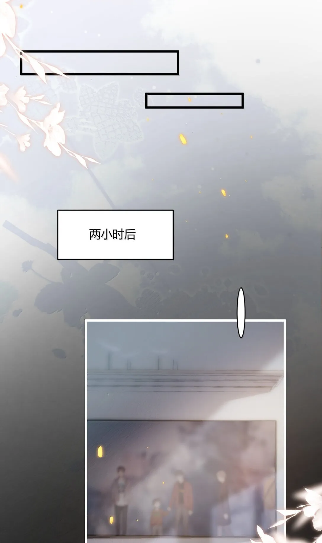 131 走向未来15