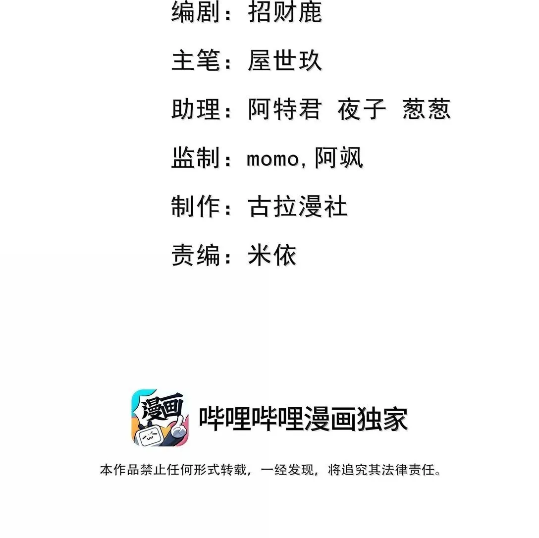 131 走向未来1