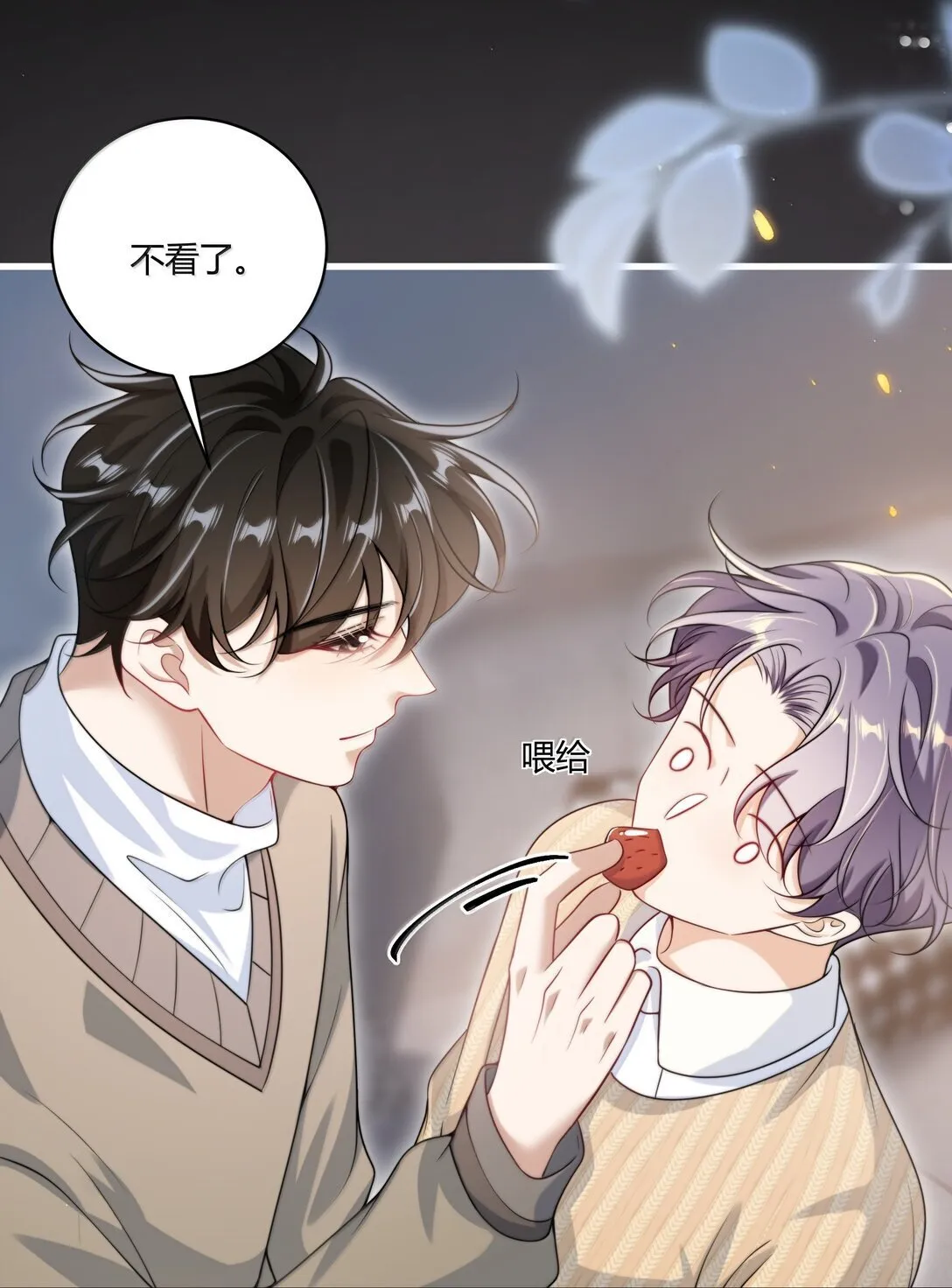 131 走向未来23