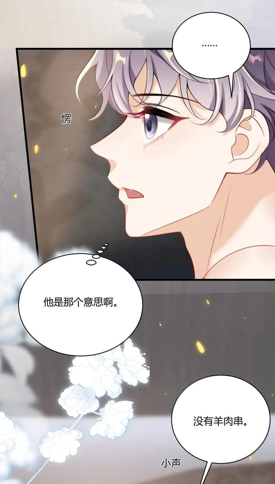 130 仪式感17