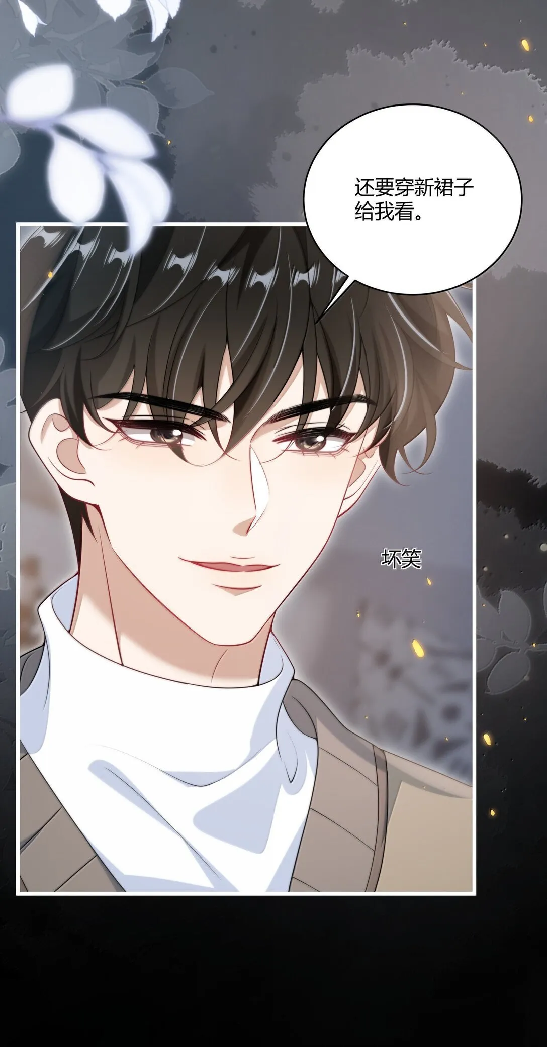 131 走向未来30