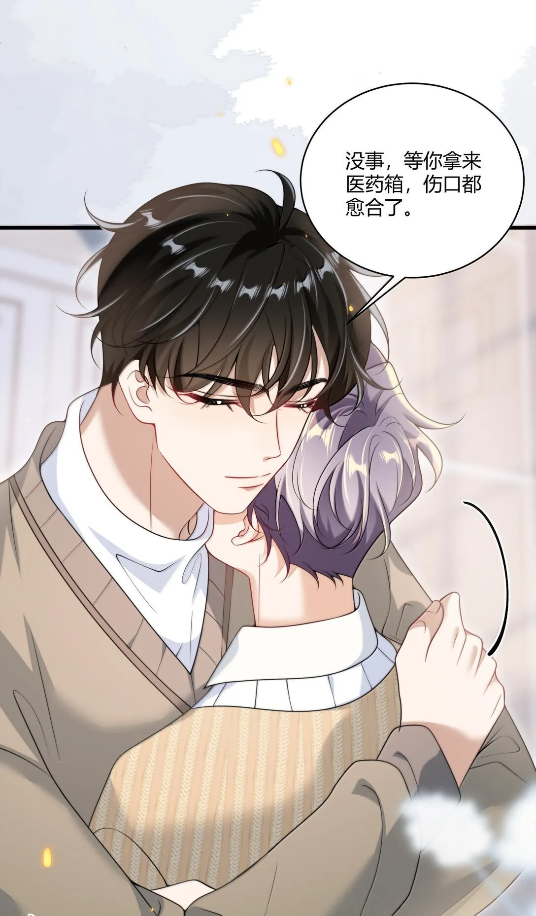 131 走向未来8