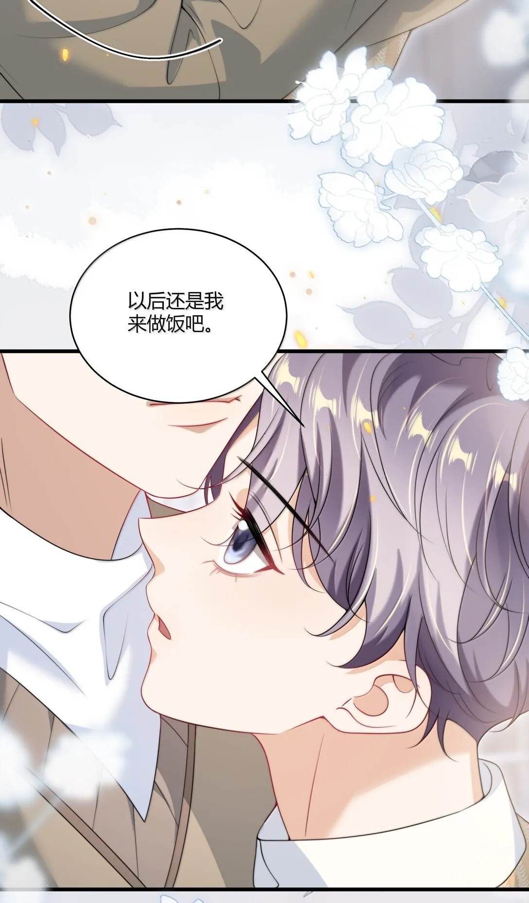 131 走向未来9