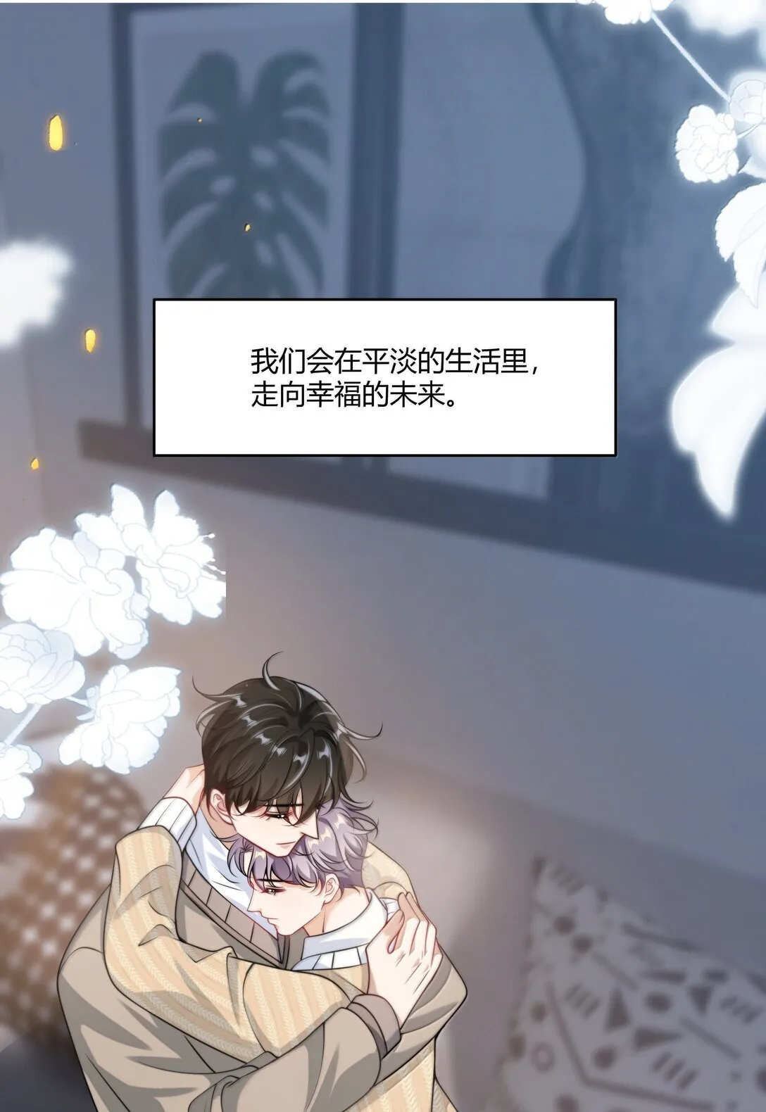 131 走向未来34