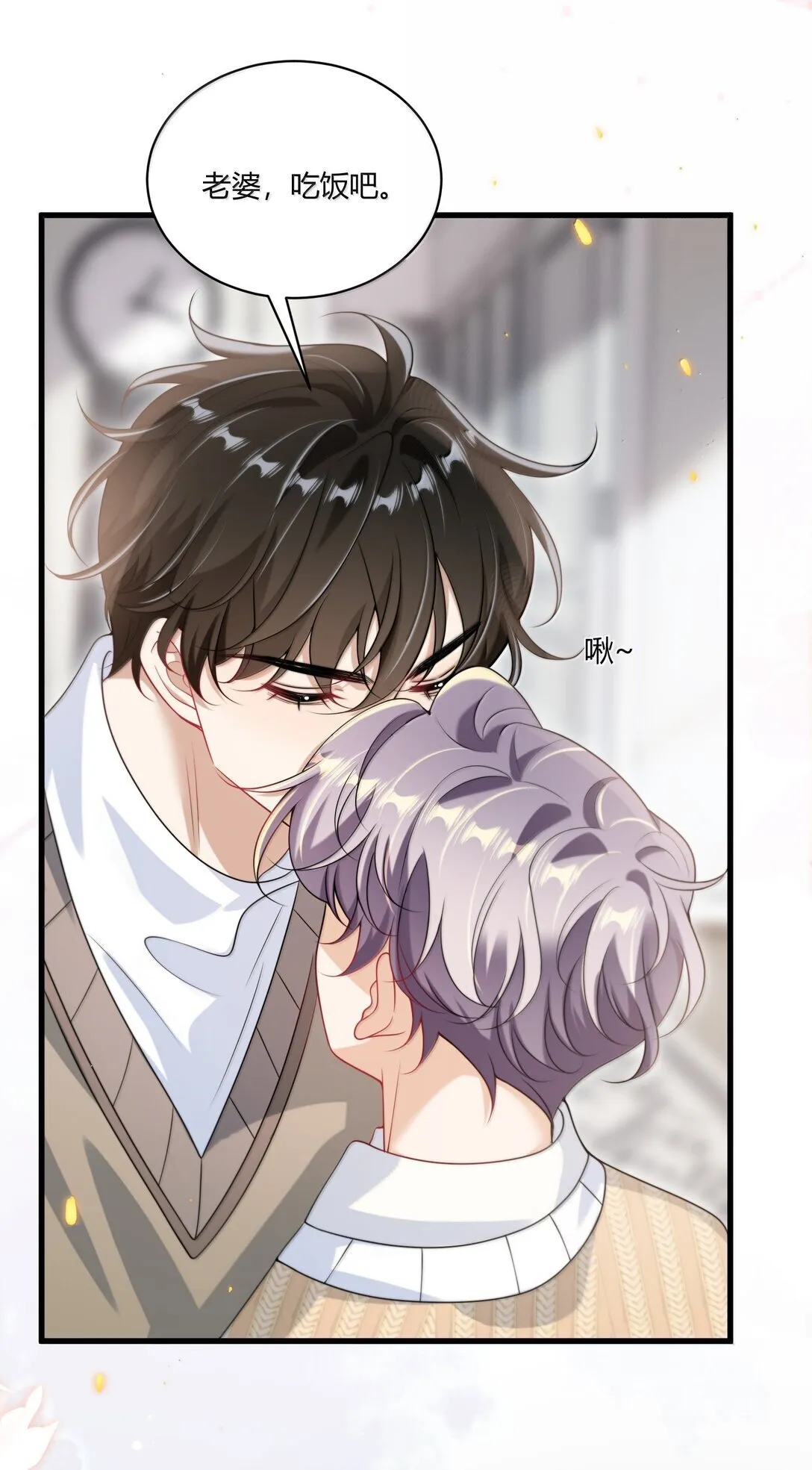 131 走向未来14