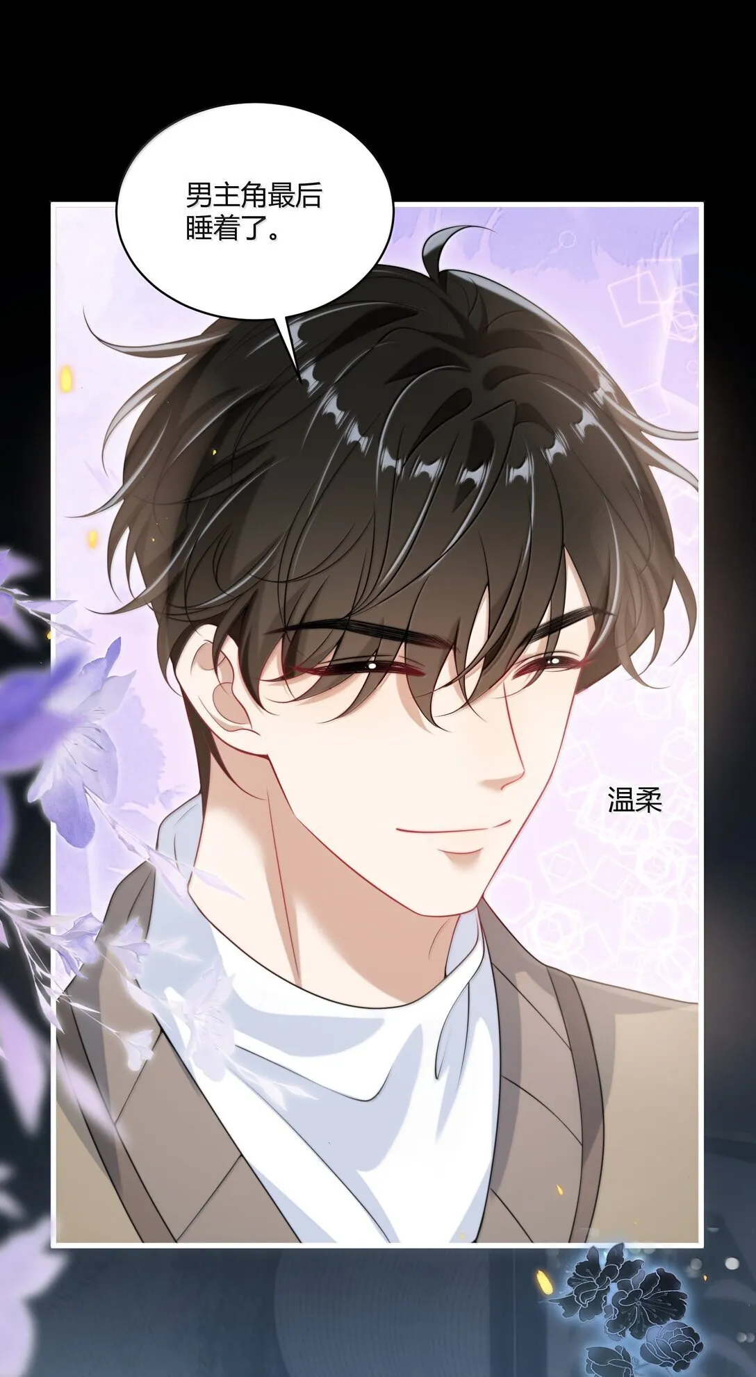 131 走向未来21