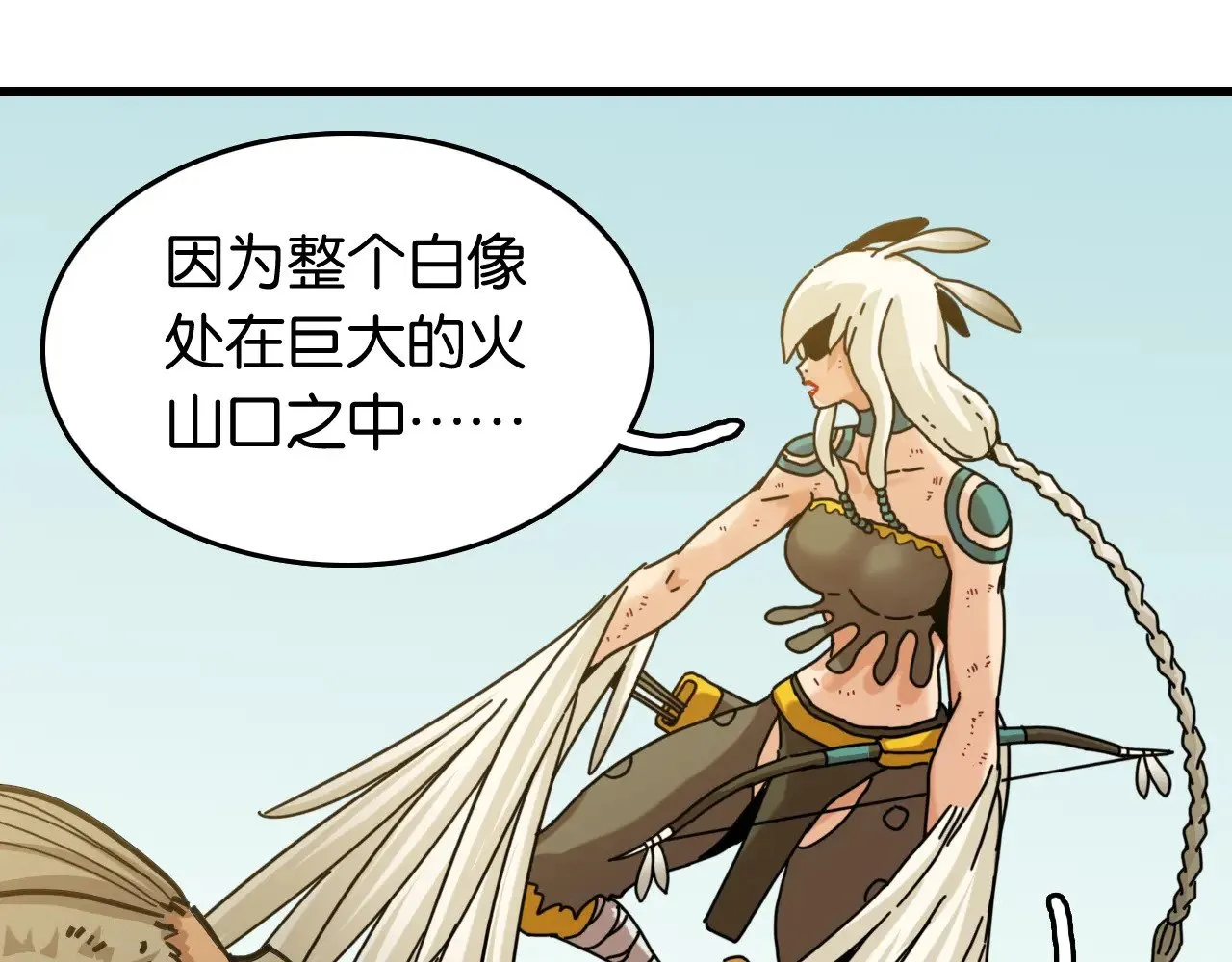 第189话 菌灵村骚乱47