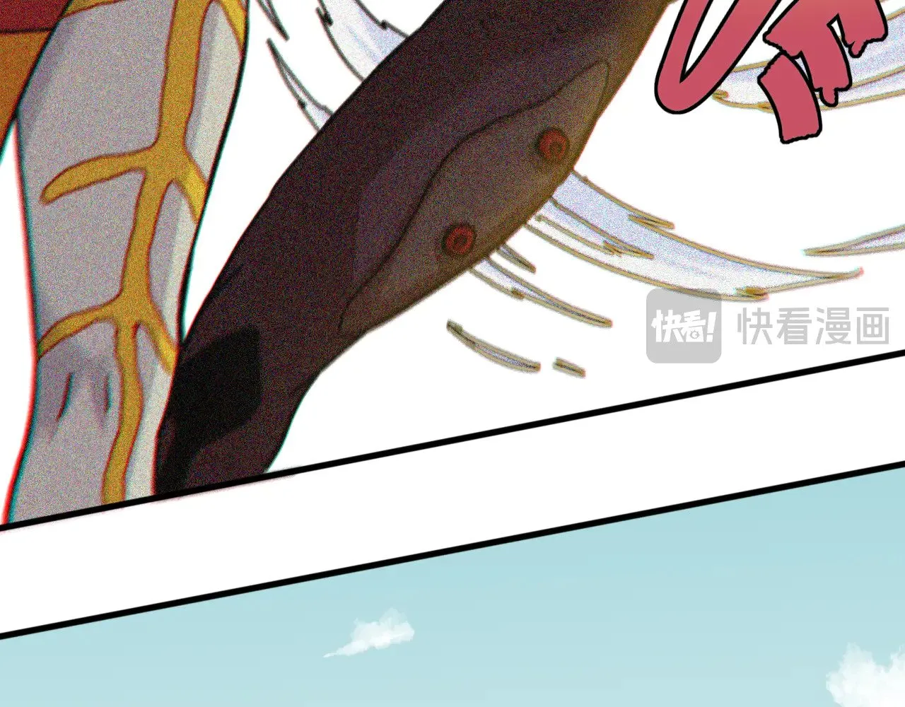 第188话 菌灵族26