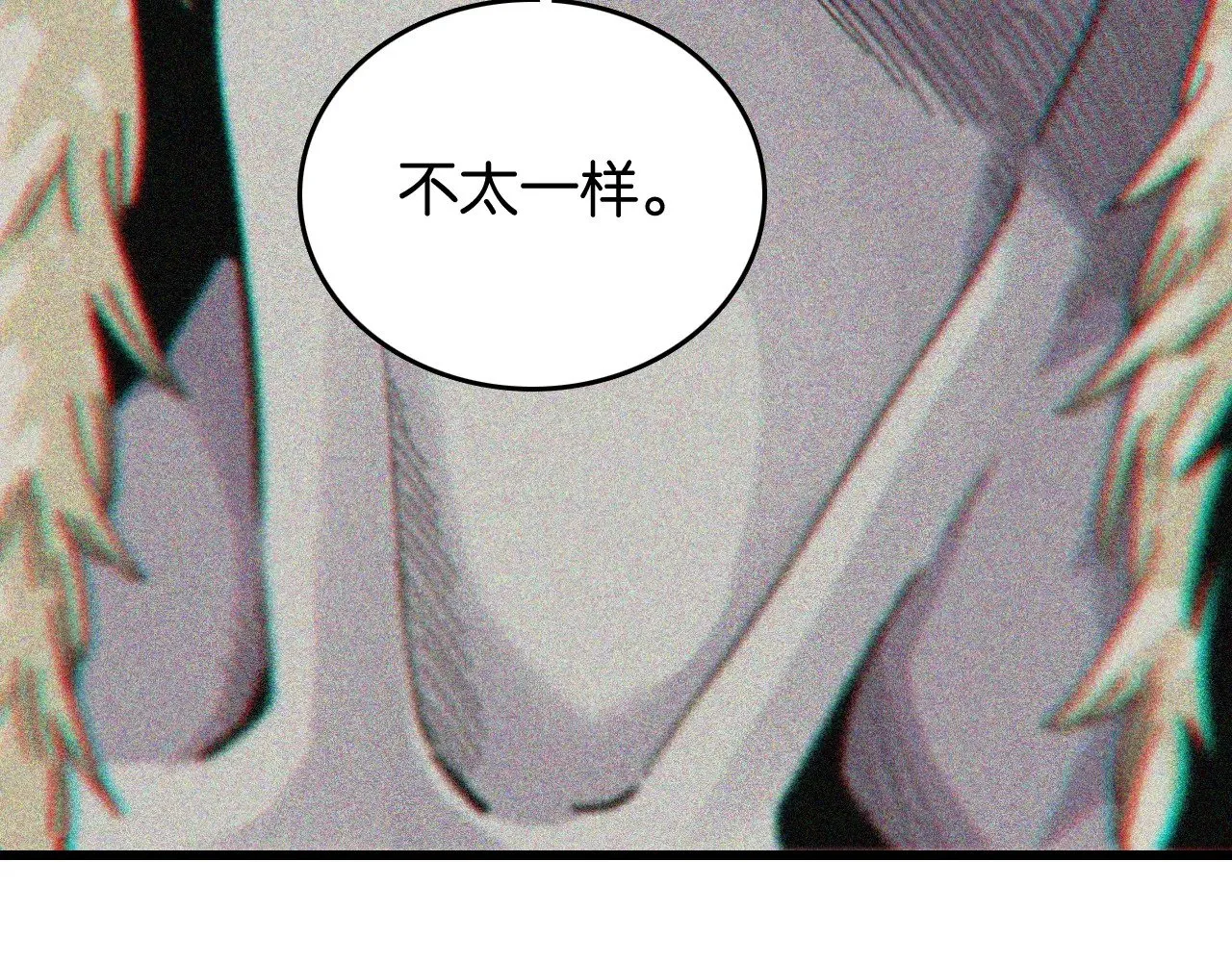 第189话 菌灵村骚乱104