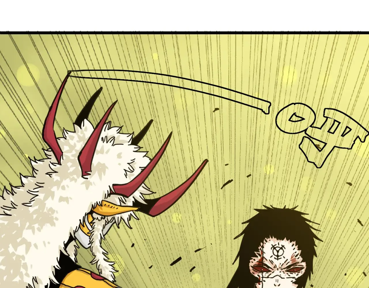 第188话 菌灵族2