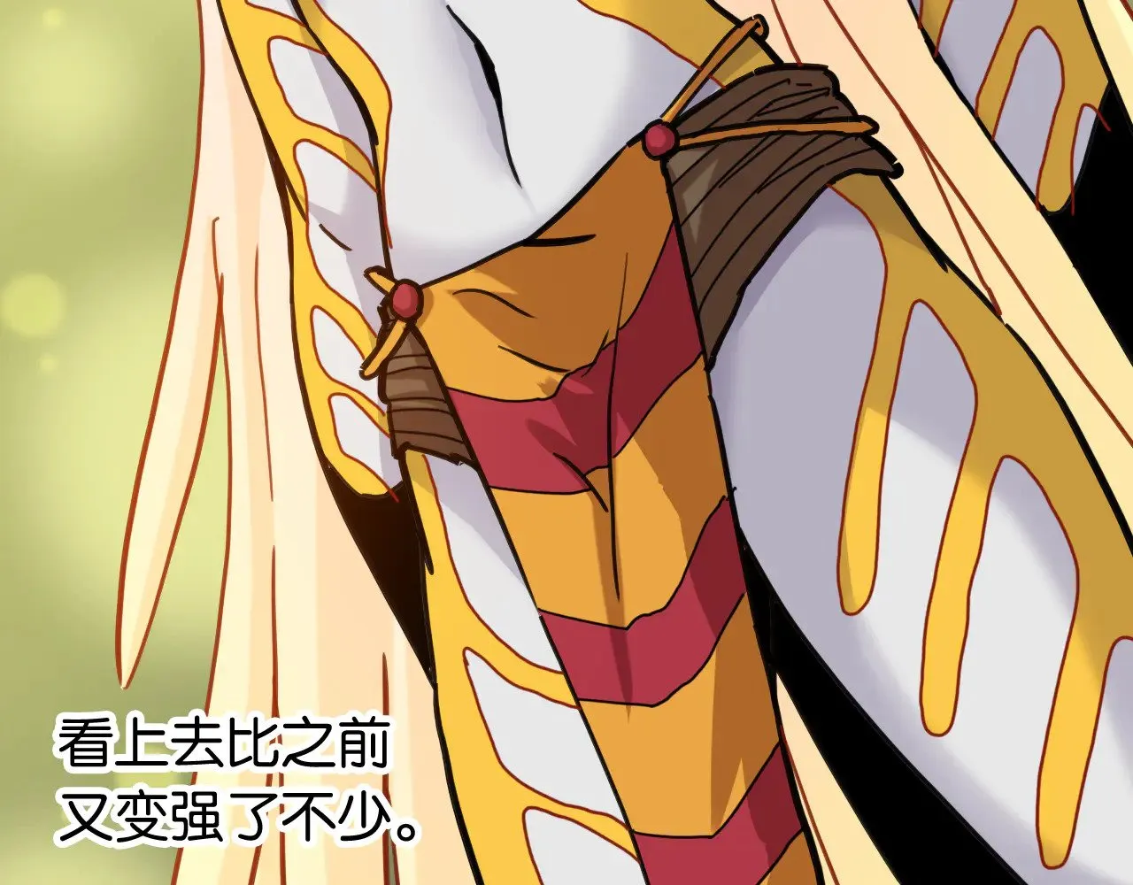第188话 菌灵族13