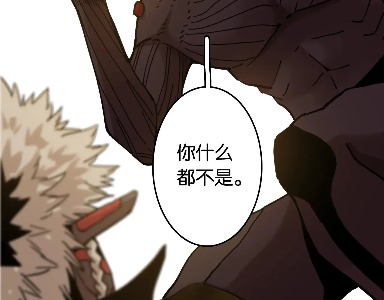 第189话 菌灵村骚乱93