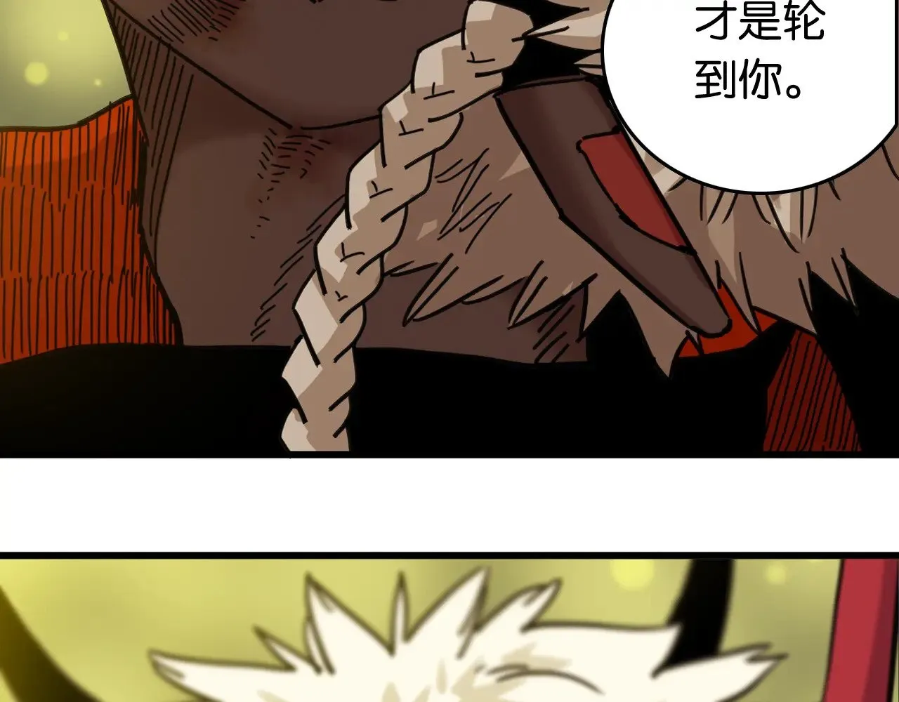 第189话 菌灵村骚乱6